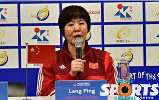 朗平照片,排球传奇，赛场风采