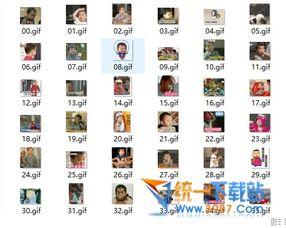 宋国民宝宝表情包动态,萌动瞬间，笑翻全网