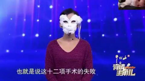 哪些明星做了削骨手术,哪些明星悄然变脸？