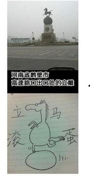 立马滚蛋图片,幽默诠释职场离职瞬间