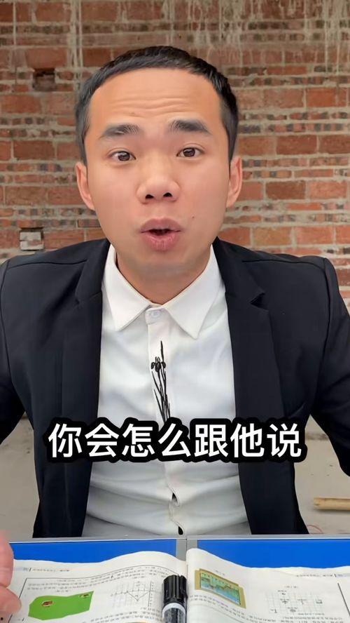 剑仙最搞笑视频,笑料百出，笑翻你的眼球！