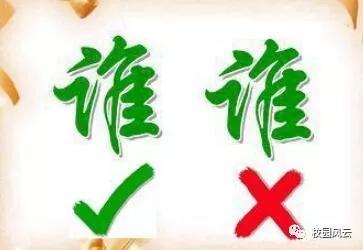 真诚待人图片,共绘和谐画卷