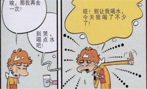 憋气搞笑图片,笑料横生的瞬间回顾